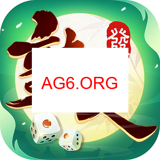 锦州麻将分屏图